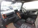 （徳島県）の中古車