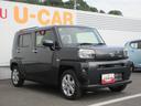 （徳島県）の中古車