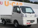 ２ＷＤ・ＣＶＴ（徳島県）の中古車