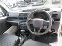 ２ＷＤ・ＣＶＴ（徳島県）の中古車
