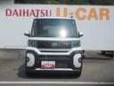ＥＴＣ・バックカメラ・キーフリー・スマートアシスト・オートクルーズコントロール（徳島県）の中古車