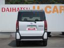 ＥＴＣ・バックカメラ・キーフリー・スマートアシスト・オートクルーズコントロール（徳島県）の中古車