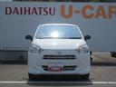 （徳島県）の中古車