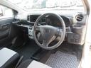 （徳島県）の中古車
