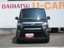 ナビ・ＥＴＣ・スマートアシスト・キーフリー・パノラマモニター・両側パワースライドドア・車検整備付き（徳島県）の中古車
