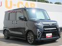 ナビ・ＥＴＣ・スマートアシスト・キーフリー・パノラマモニター・両側パワースライドドア・車検整備付き（徳島県）の中古車