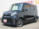 ナビ・ＥＴＣ・スマートアシスト・キーフリー・パノラマモニター・両側パワースライドドア・車検整備付き（徳島県）の中古車