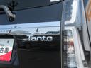ナビ・ＥＴＣ・スマートアシスト・キーフリー・パノラマモニター・両側パワースライドドア・車検整備付き（徳島県）の中古車
