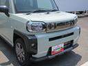 （徳島県）の中古車