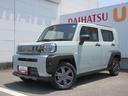 （徳島県）の中古車