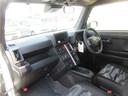 （徳島県）の中古車