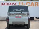 （徳島県）の中古車