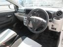 （徳島県）の中古車