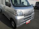 （徳島県）の中古車