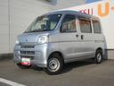 （徳島県）の中古車