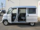（徳島県）の中古車