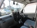 （徳島県）の中古車