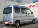 （徳島県）の中古車