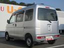 （徳島県）の中古車