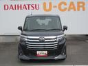 （徳島県）の中古車