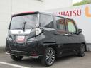 （徳島県）の中古車