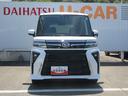 （徳島県）の中古車