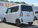 （徳島県）の中古車
