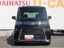 （徳島県）の中古車