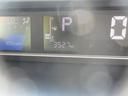 （徳島県）の中古車
