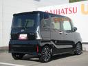 （徳島県）の中古車