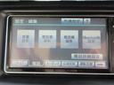 （徳島県）の中古車