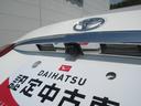 （徳島県）の中古車