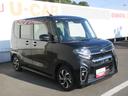 車検整備付き・（徳島県）の中古車