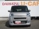 （徳島県）の中古車
