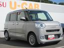 （徳島県）の中古車