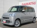 （徳島県）の中古車