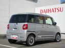 （徳島県）の中古車
