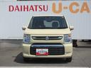 （徳島県）の中古車