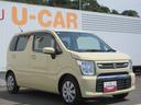 （徳島県）の中古車