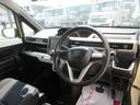（徳島県）の中古車