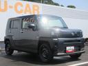 （徳島県）の中古車