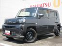 （徳島県）の中古車
