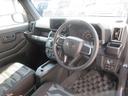 （徳島県）の中古車