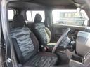 （徳島県）の中古車