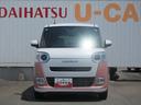 （徳島県）の中古車