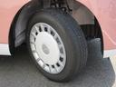 （徳島県）の中古車