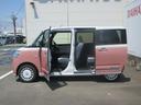 （徳島県）の中古車