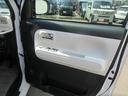 （徳島県）の中古車