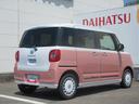 （徳島県）の中古車