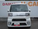 ウェイク 中古車 ＧターボリミテッドＳＡＩＩＩ☆徳島中古車フェア２０２６に出品　１０／１７−１８☆　ナビ・パノラマモニター・両側パワースライドドア・車検整備付き